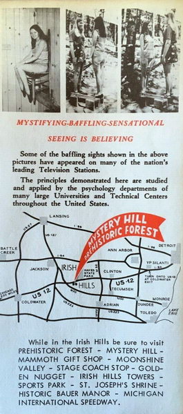 Mystery Hill - Old Brochure 2 (newer photo)